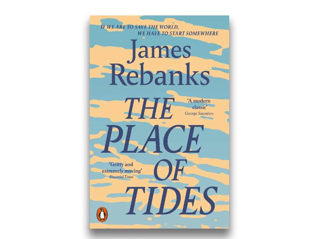 Seasonal Subscription - Quarterly Renewal